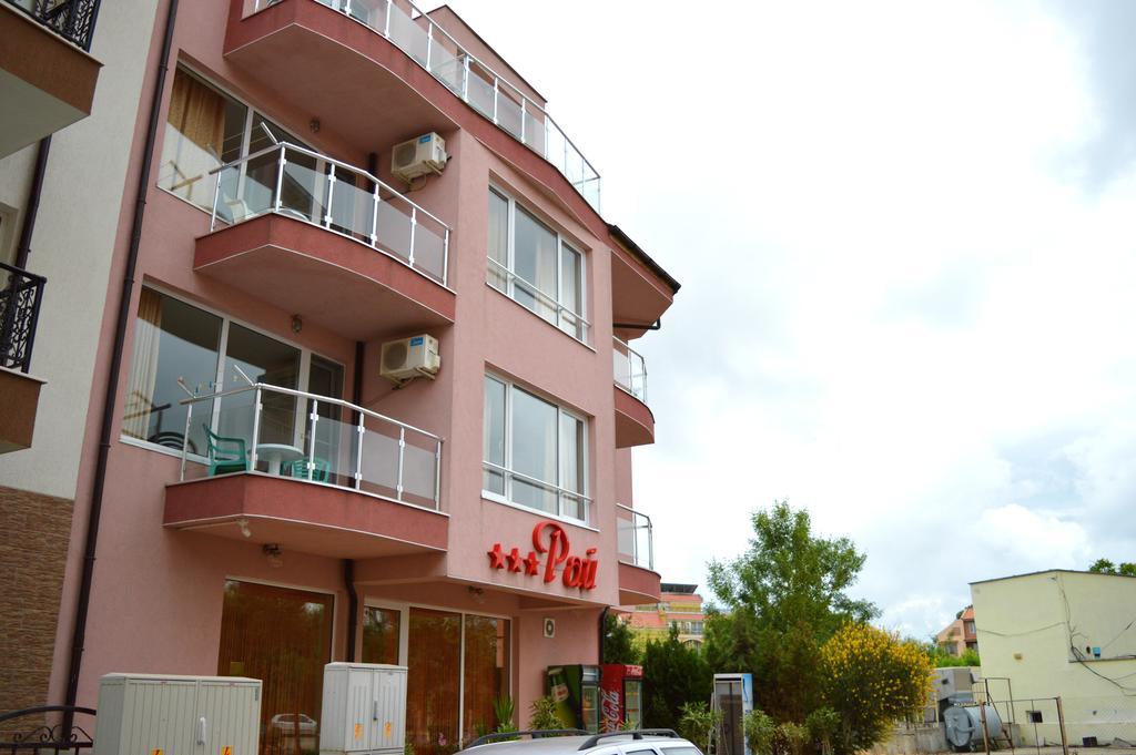 Hotel Paradise Lozenets Extérieur photo